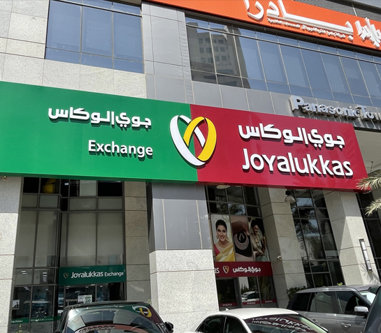 Signage-Designing-Kuwait